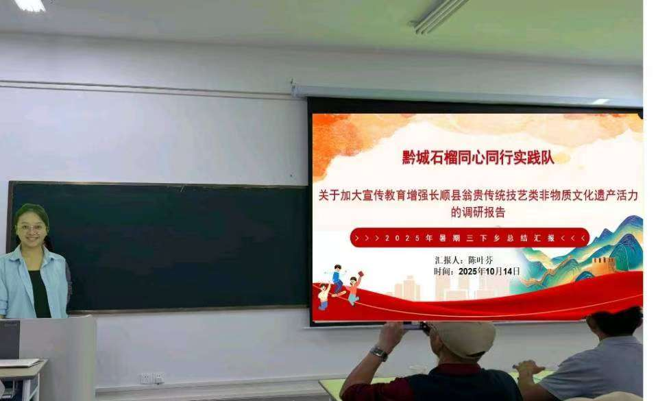 66590